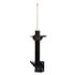 Monroe 72382 Suspension Strut OESpectrum Suspension Strut