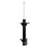 Monroe 72383 Suspension Strut OESpectrum Suspension Strut
