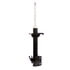 Monroe 72383 Suspension Strut OESpectrum Suspension Strut