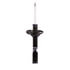 Monroe 72418 Suspension Strut OESpectrum Suspension – Jambe de force
