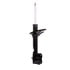 Monroe 72418 Suspension Strut OESpectrum Suspension – Jambe de force
