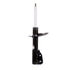 Monroe 71822 Suspension Strut OESpectrum Suspension Strut