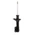 Monroe 71853 Suspension Strut Monroe OESpectrum 71853 Suspension Strut