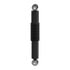 Monroe 911533 Suspension Shock Absorber OESpectrum Amortisseur