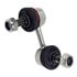 Beck Arnley 101-4863 Suspension Stabilizer Bar Link STABILIZER END LINK