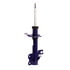 Monroe 802106 Suspension Strut Monroe Monro-Matic Plus 802106 Suspension Strut