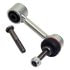 101-5629 by BECK ARNLEY - STABILIZER END LINK