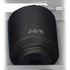 Grey Pneumatic 3070D Socket 3/4" Drive x 2-3/16" Hex Size, 3.94mm Deep Length, Impact Socket, Type III Shape