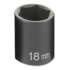 Grey Pneumatic 1018M Socket 3/8" Drive x 18mm Hex Size, 30mm Standard Length, Impact Socket, Type II Shape