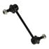 Beck Arnley 101-5258 Suspension Stabilizer Bar Link STABILIZER END LINK