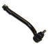Beck Arnley 101-5341 Steering Tie Rod End TIE ROD END