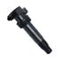 Beck Arnley 178-8292 Direct Ignition Coil DIRECT IGNITION COIL