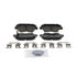 Wagner ZD1544 Disc Brake Pad Set QuickStop Ceramic Disc Brake Pad Set