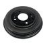 083-2886 by BECK ARNLEY - PREMIUM BRAKE DRUM