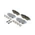 Wagner OEX1211 Disc Brake Pad Set Premium Ceramic Disc Pad