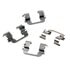 Beck Arnley 084-1443 Disc Brake Hardware Kit DISC BRAKE HRDWR KIT