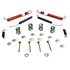084-1459 by BECK ARNLEY - DRUM BRAKE HRDWR KIT