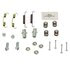 084-1681 by BECK ARNLEY - EMERGENCY BRAKE SHOE HARDWARE KIT