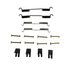 Beck Arnley 084-0801 Drum Brake Hardware Kit DRUM BRAKE HRDWR