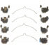 Wagner H15672 Disc Brake Hardware Kit Wagner Brake H15672 Disc Brake Hardware Kit