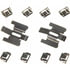 Wagner H5604 Disc Brake Hardware Kit Wagner H5604 Brake Disc Alignment Kit