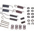 Wagner H7041 Drum Brake Hardware Kit Wagner H7041 Brake Combi Kit