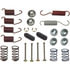 Wagner H7070 Drum Brake Hardware Kit Wagner H7070 Brake Combi Kit