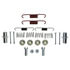 Wagner H17513 Parking Brake Hardware Kit Wagner H17513 Parking Brake Hardware Kit