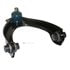 102-4856 by BECK ARNLEY - CONTROL ARM WITH BALL JOINT