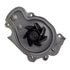 Beck Arnley 131-2153 Engine Water Pump WATER PUMP