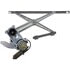 VDO WL41752 Power Window Motor
