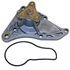 Beck Arnley 131-2292 Engine Water Pump WATER PUMP