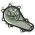 Beck Arnley 131-2313 Engine Water Pump WATER PUMP