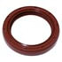 WJB WS711181 Engine Oil Pump Seal Seal