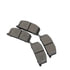 Advics AD0242 Disc Brake Pad Set ADVICS Ultra-Premium Ceramic Brake Pads