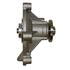 GMB 1471040 Engine Water Pump Engine Water Pump