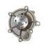 GMB 1471040 Engine Water Pump Engine Water Pump