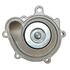 GMB 1471040 Engine Water Pump Engine Water Pump