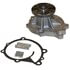 GMB 150-1160 Engine Water Pump Engine Water Pump