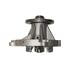 GMB 150-1160 Engine Water Pump Engine Water Pump