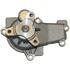 GMB 120-4420 Engine Water Pump Engine Water Pump