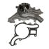 GMB 1251580 Engine Water Pump Engine Water Pump