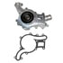 GMB 1251580 Engine Water Pump Engine Water Pump