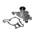 GMB 1251580 Engine Water Pump Engine Water Pump
