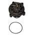 GMB 1256010 Engine Water Pump Engine Water Pump