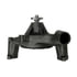 GMB 125-9090 Engine Water Pump Engine Water Pump