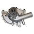 GMB 1301070 Engine Water Pump Engine Water Pump