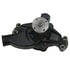 GMB 1301310 Engine Water Pump Engine Water Pump