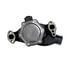 GMB 1301310 Engine Water Pump Engine Water Pump