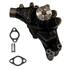 GMB 1301320P Engine Water Pump Engine Water Pump